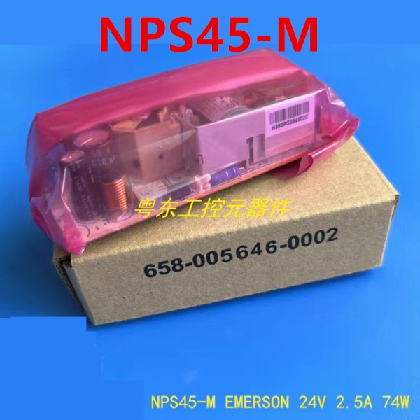 EMERSON 24V2.5A 74W 전원 공급 장치 NPS45-M용 새 원본 제품 이미지