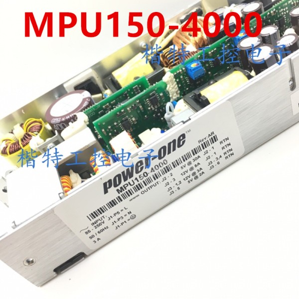 파워 원용 전원 공급 장치, 150W MPU150-4000 제품 이미지