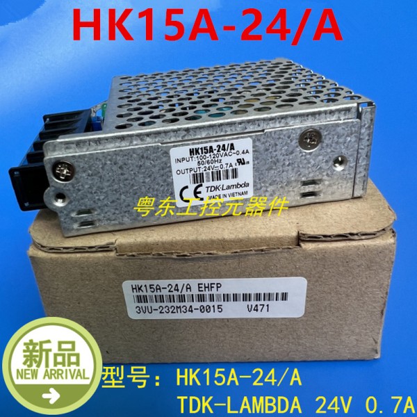 TDK 람다 HK15A 용 전원 공급 장치, A 24V, 0.7A, 15W, 새제품 제품 이미지