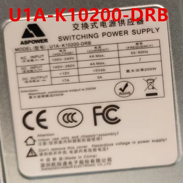 U1A-K10200-DRB 전원 공급 장치, ASPOWER 200W, 거의 새제품 제품 이미지