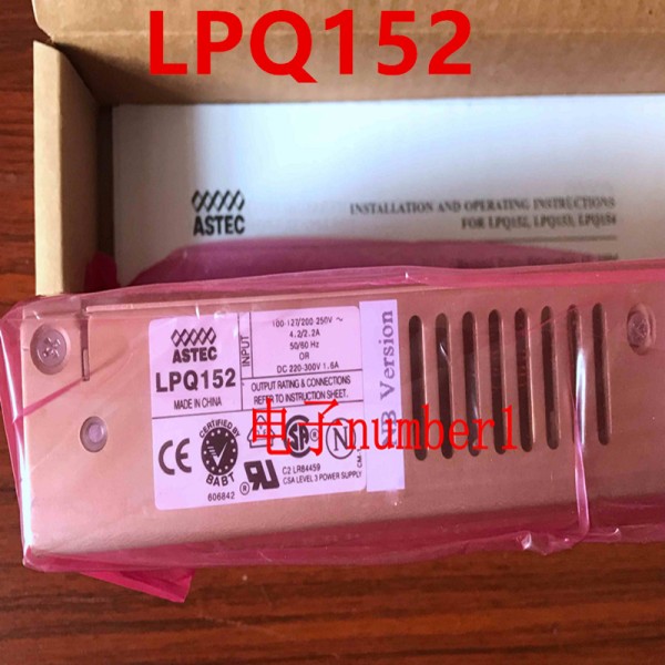 ASTEC 전원 공급 장치용 PSU, LPQ152, 새제품 제품 이미지