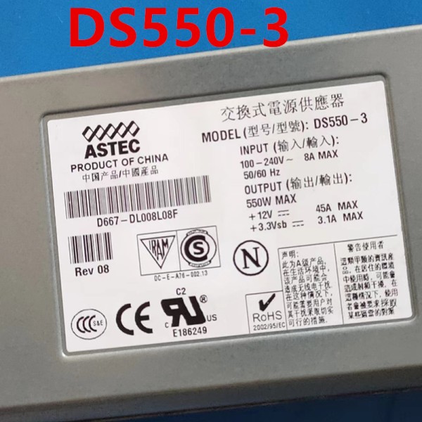 Astec 550W 전원 공급 장치, 거의 새제품 제품 이미지