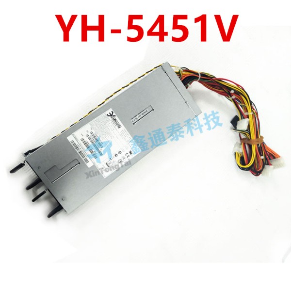 YH-5451V 전원 공급 장치, 3Y 450W 제품 이미지