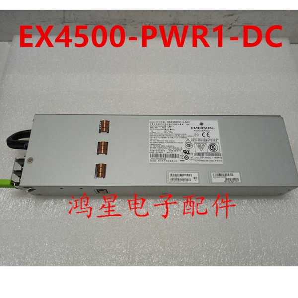 Juniper ArtesynEmerson용 거의 신품 PSU, DC 1200W 전원 공급 장치, EX4500-PWR1-DC DS1200DC-3-002-405 제품 이미지