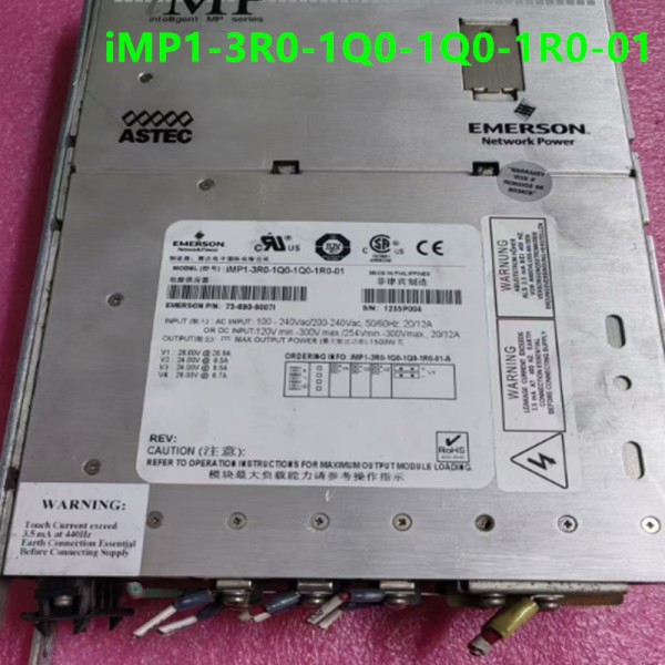 EMERSON 1500W 전원 공급 장치 iMP1-3R0-1Q0-1Q0-1R0-01 73-690-9007I 용 분해 기존 PSU 신품 것처럼 작동 제품 이미지