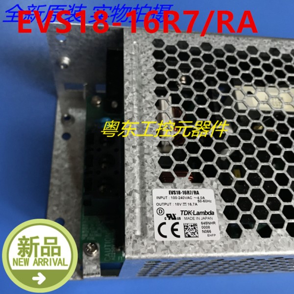 TDK-LAMBDA 전원 공급 장치, EVS18-16R7RA RA 18V 16.7A, 새제품 제품 이미지