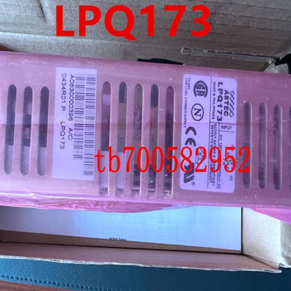 ASTEC LPQ173용 기존 새 전원 공급 장치 제품 이미지
