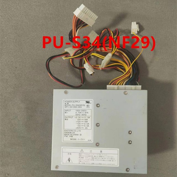 분해 전원 공급 장치, NEC FC98-NX PU-S34NF29, SP1-041356-003 제품 이미지