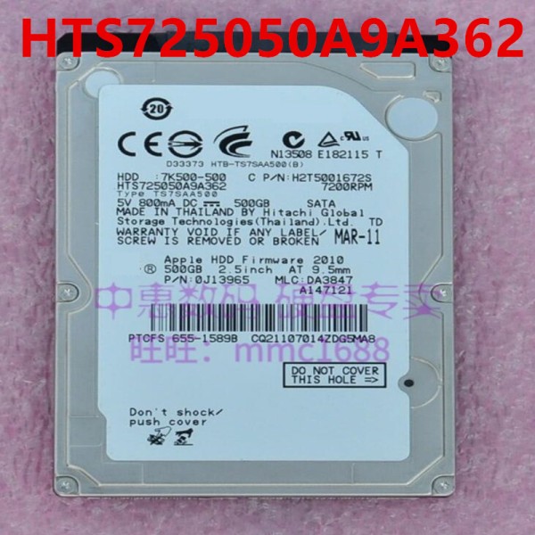 히타치용 하드 디스크, HTS725050A9A362, 500GB, 2.5 인치, 16MB SATA, 7200RPM, 거의 새제품 제품 이미지