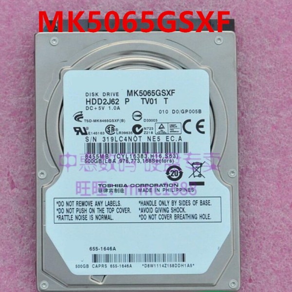 도시바용 하드 디스크, MK5065GSXF, 500GB, 2.5 인치, 16MB SATA, 거의 새제품 제품 이미지