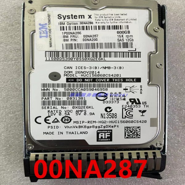 IBM 3850X6 용 하드 디스크, 600GB, 2.5 인치, 32MB SAS, 15000RPM, 00NA286, 거의 새제품 제품 이미지