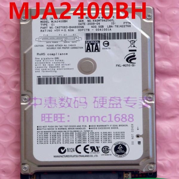 후지츠용 하드 디스크, MJA2400BH 용, 400GB, 2.5 인치, 16MB, SATA, 거의 새제품 제품 이미지