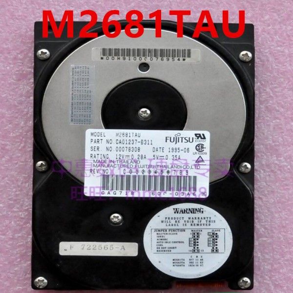 후지츠용 분해 하드 디스크, M2681TAU MPD3108AT 용, 10.8GB 3.5 인치 IDE 5400RPM 제품 이미지