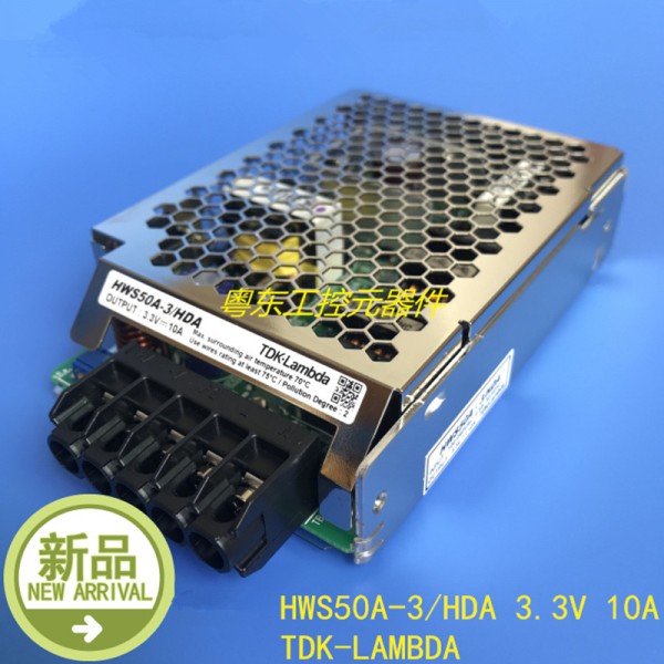 1PCS TDK-Lambda 3.3V10A 50W HWS50A-3HDA 용 새 액세서리 제품 이미지