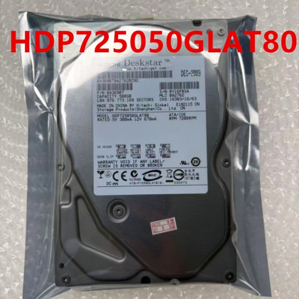 히타치 500GB IDE 3.5인치 16MB 7200RPM HDP725050GLAT80 거의 새것과 같은 하드 디스크 제품 이미지