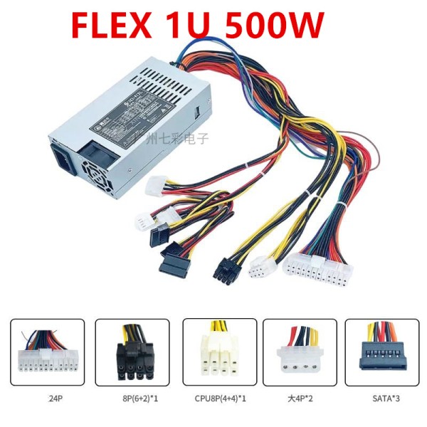 ITX 플렉스 소형 PSU 전원 공급 장치, 1U K39 200W 제품 이미지