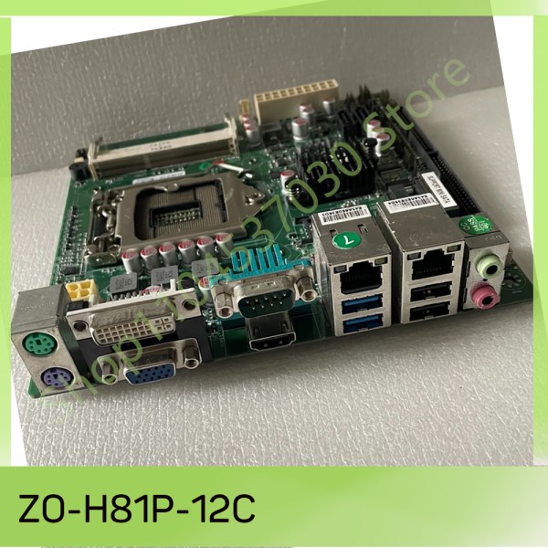 듀얼 이더넷 포트 VGA + DVI 출력 ZO-H81P-12C 제품 이미지