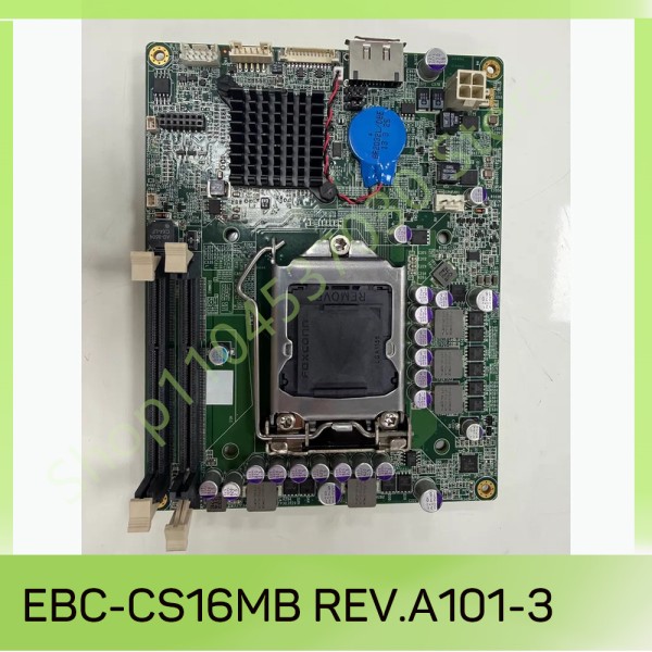 산업용 제어 마더보드 EBC-CS16MB REV.A101-3 제품 이미지