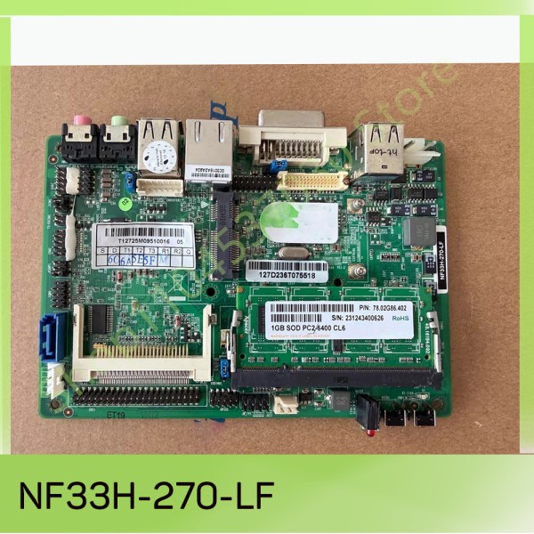 산업용 제어 올인원 마더보드 NF33H-270-LF 제품 이미지