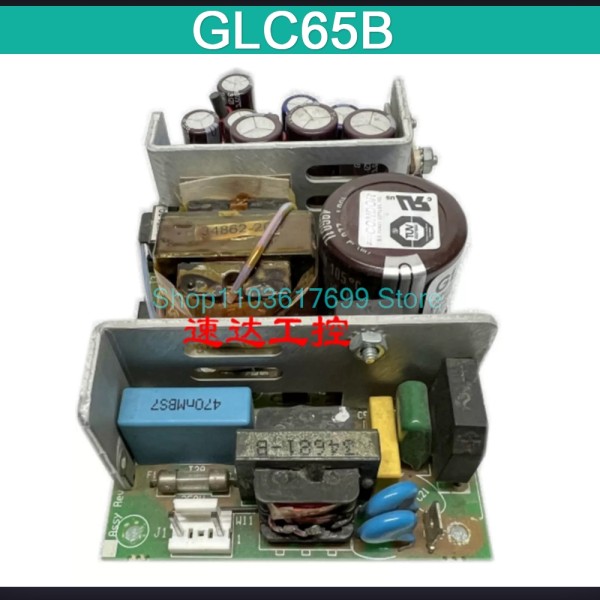 산업용 병원 전원 공급 장치 5.1V7A+15V2.5A-15V2A GLC65B 제품 이미지