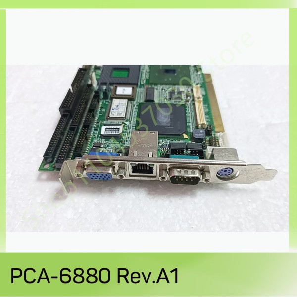 산업용 제어 마더보드 19CK688004 Rev.A1 제품 이미지