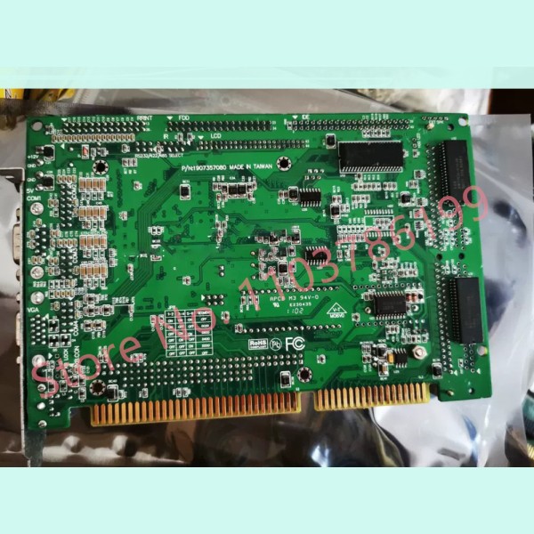 산업용 제어 마더보드 MTO-3574M 386CPU 제품 이미지