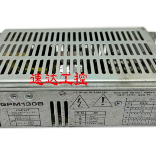완벽한 테스트 안정적인 성능 12V1.2A-5V1.2A+12V5A+5V20A GPM130B 제품 이미지