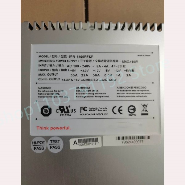 CPCI 산업용 전원 공급 장치 460W IPR-1460FESF 제품 이미지