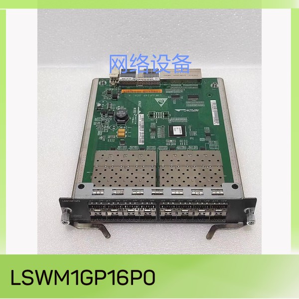 16포트 인터페이스 모듈 S5800-32F 확장 카드 LSWM1GP16P0 제품 이미지