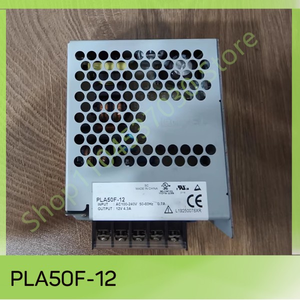 전원 공급 장치 12V4.3A 출력 PLA50F-12 제품 이미지