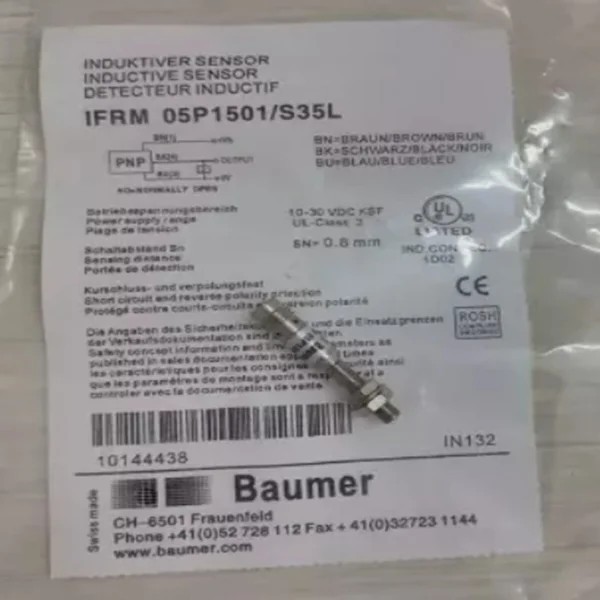 신품 Ifrm 05p1501s35l 새 Spot Plc 제품 이미지