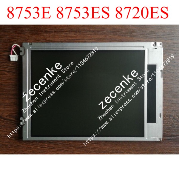 Agilent 8753E 1PC LCD 디스플레이 화면 양호한 상태로 테스트됨 제품 이미지
