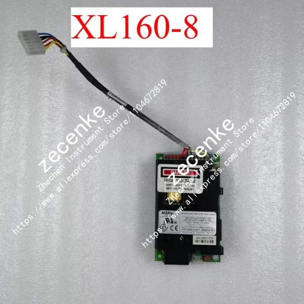XL160-8 산업용 병원 전원 공급 장치 제품 이미지