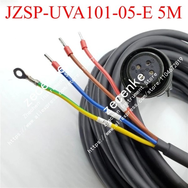 SGM7G-13A 서보 모터 JZSP-UVA101-05-E 5M의 신품 기능 1개 제품 이미지