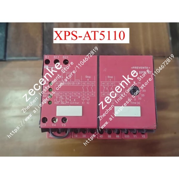 XPS-AT 안전 릴레이 모듈용 제품 이미지