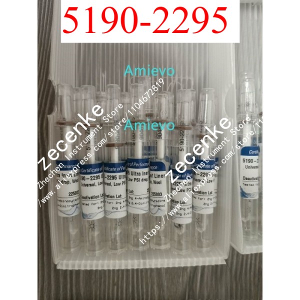 1개 애질런트 5190-2295 흡입 라이너, 초불활성 제품 이미지