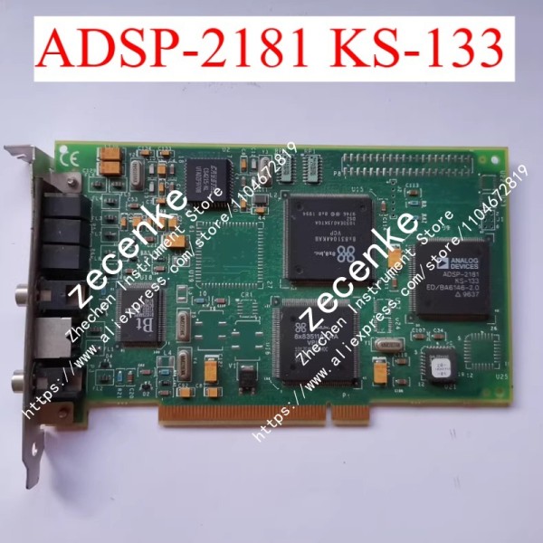 미국 칩셋 ADSP-2181 KS-133에서 조립된 SUN 제품 이미지
