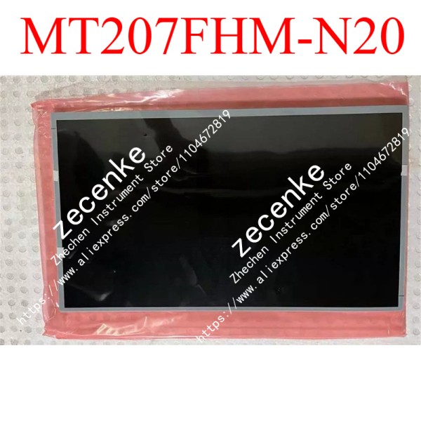 1PC MT207FHM-N20 20.7인치 1920RGB×1080 LCD 스크린 패널 제품 이미지