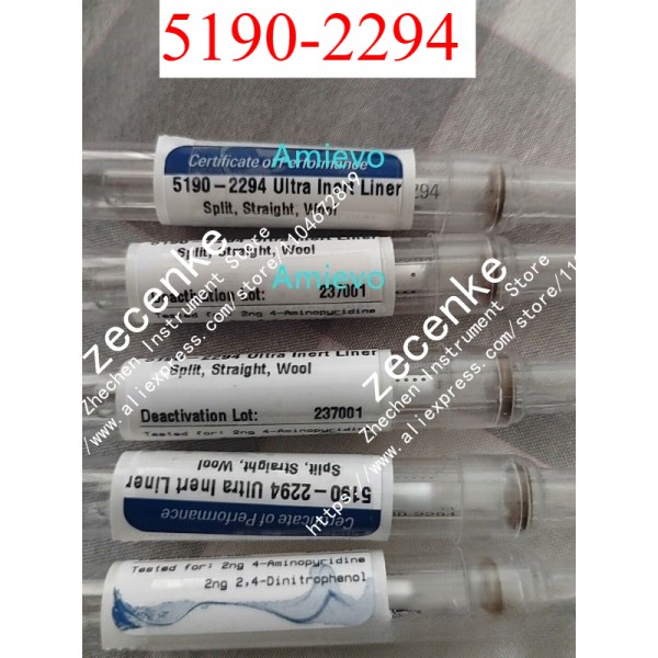 1개 애질런트 5190-2294 흡입 라이너, 초불활성 제품 이미지