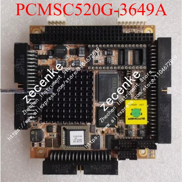 PCMSC520G-3649A 산업용 제어 마더보드 제품 이미지