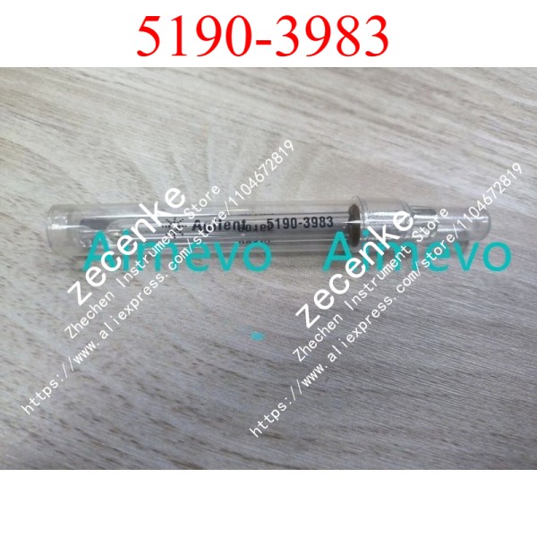 AGILENT TECHNOLOGIES 5190-3983 ULTRA 불활성 라이너 스플릿리스 제품 이미지
