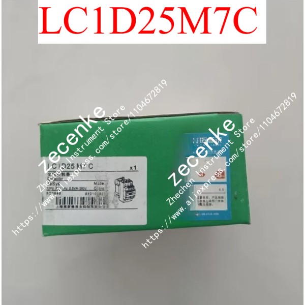 1PC LC1D25M7C 박스 포함 새 제품 슈나이더 접촉기 25A AC220V 제품 이미지