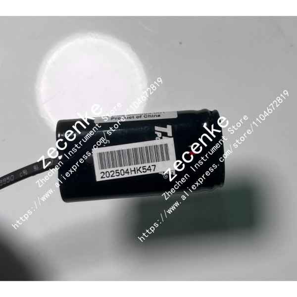 1PC 660093-001 P420 및 플래시 백업 쓰기 캐시 FBWC 배터리 654873-003 제품 이미지