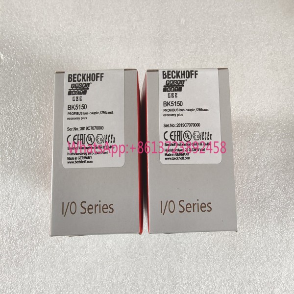 BECKHOFF BK5150 독일 베크호프 커플러 제품 이미지
