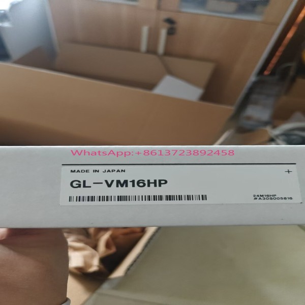 키엔스 GL-VM16HP 안전 그레이팅, 새 제품 제품 이미지