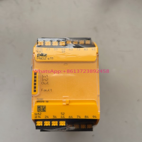 PILZ 안전 릴레이 PNOZ s11C 751111 제품 이미지