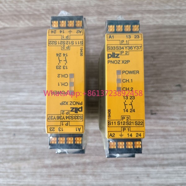 PILZ PNOZ X2P 안전 릴레이 모델 787307 제품 이미지
