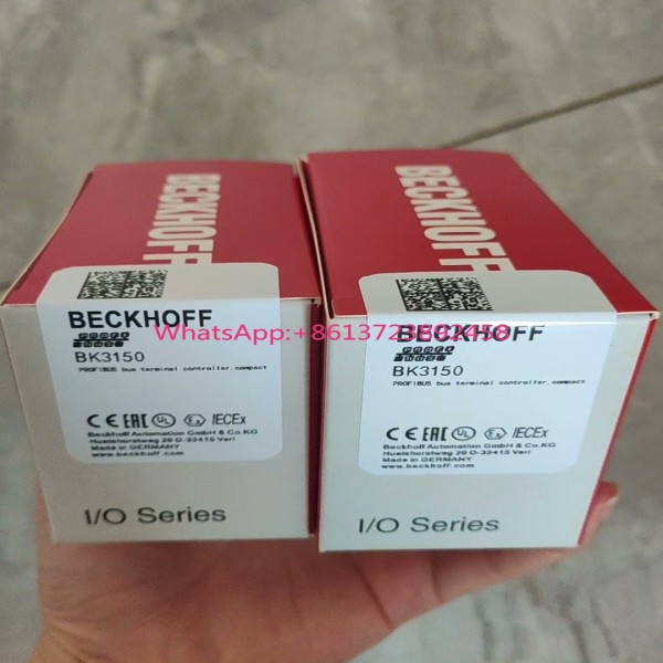 베코프 모듈 BK3150, 새제품 입고, 고품질 제품 이미지