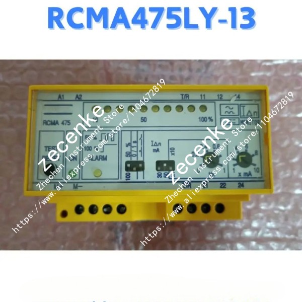 1PC 중고 모듈 RCMA475LY-13 테스트 OK 제품 이미지