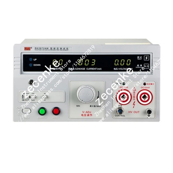 1PC 신품 RK2672AM 내전압 테스터 하이 포트 AC 5kV 20mA DC 제품 이미지